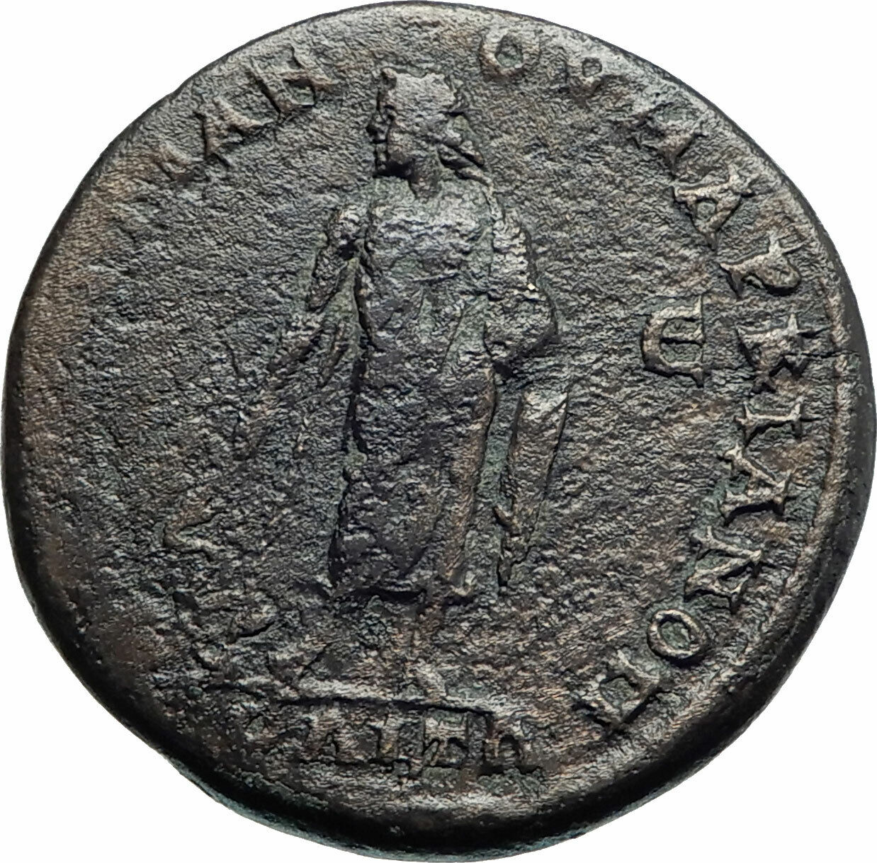 MACRINUS & SON DIADUMENIAN Marcianopolis Roman Coin ASCLEPIUS Medicine i79733