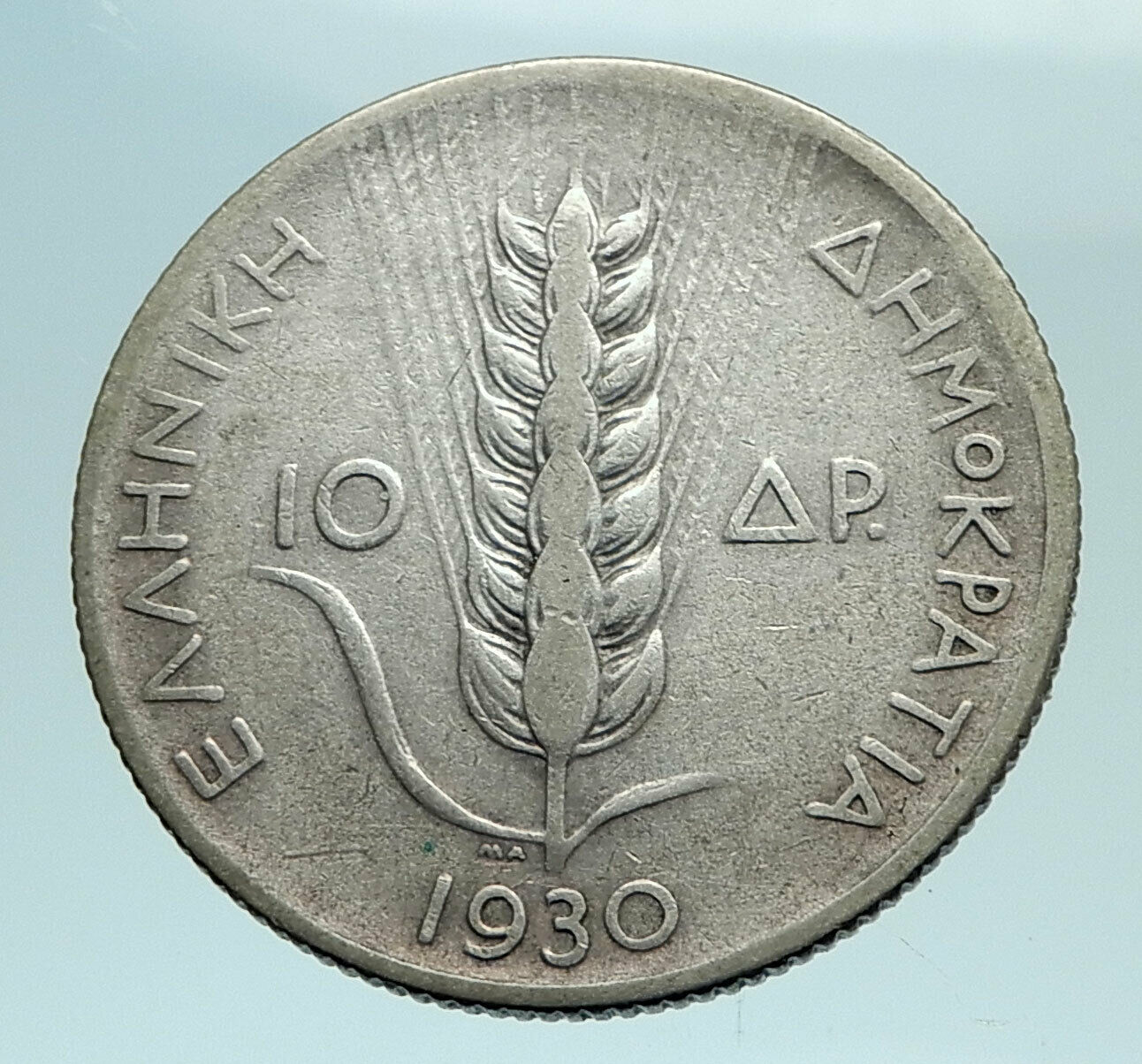 1930 GREECE Demeter with Grain Antique Genuine Antique 10 Drachmai Coin i79461