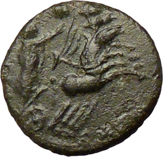 CONSTANTINE I the Great 337AD Heaven horse CHARIOT Ancient Roman Coin i29260