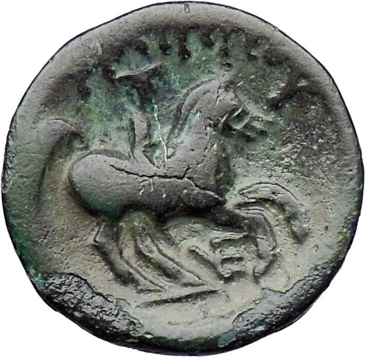 Philip II Alexander the Great Dad OLYMPIC GAMES Ancient Greek Coin Horse i30326