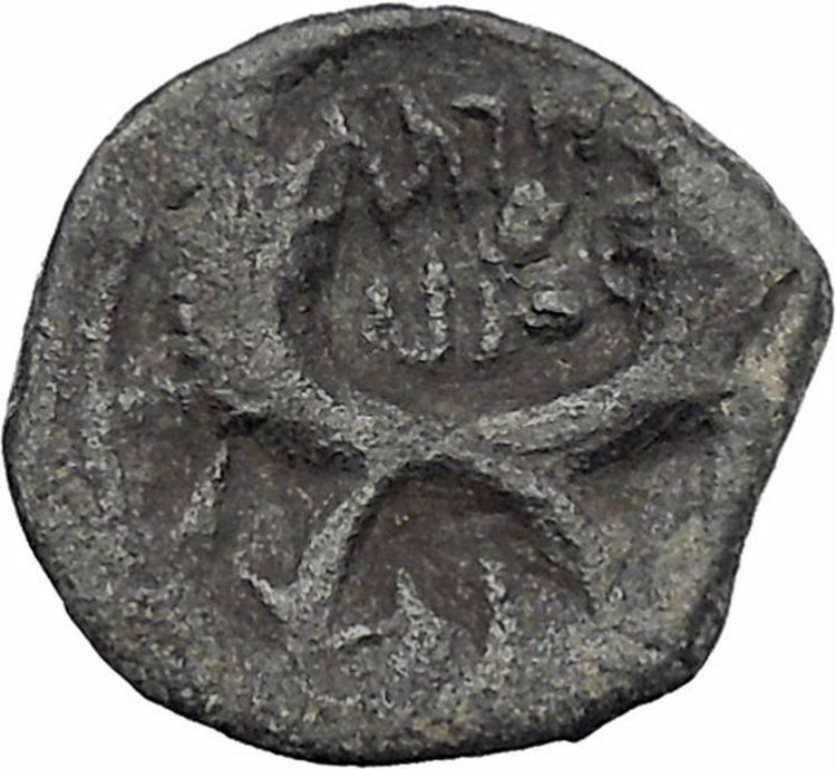 ARETAS IV & SHAQUILAT Arab Kingdom of Nabataea PETRA Ancient Greek Coin i46939