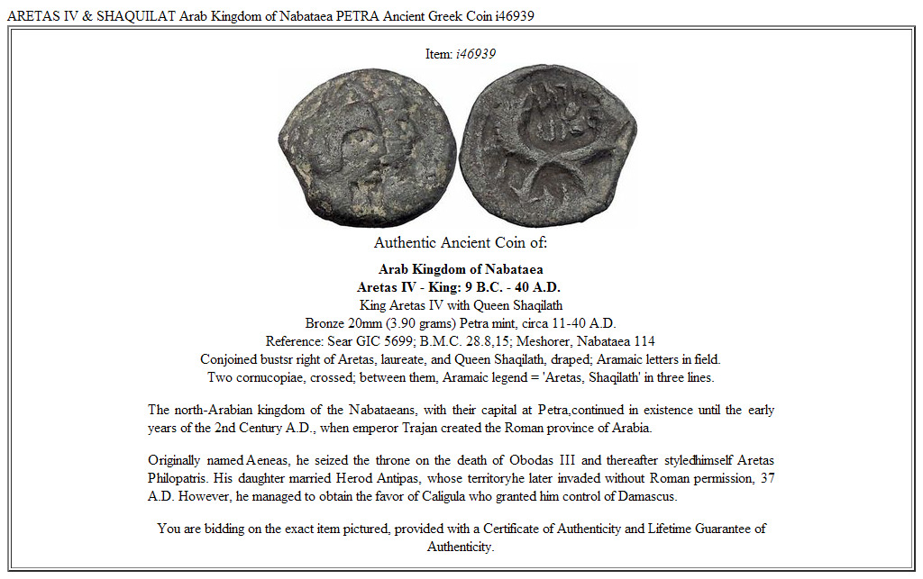 ARETAS IV & SHAQUILAT Arab Kingdom of Nabataea PETRA Ancient Greek Coin i46939