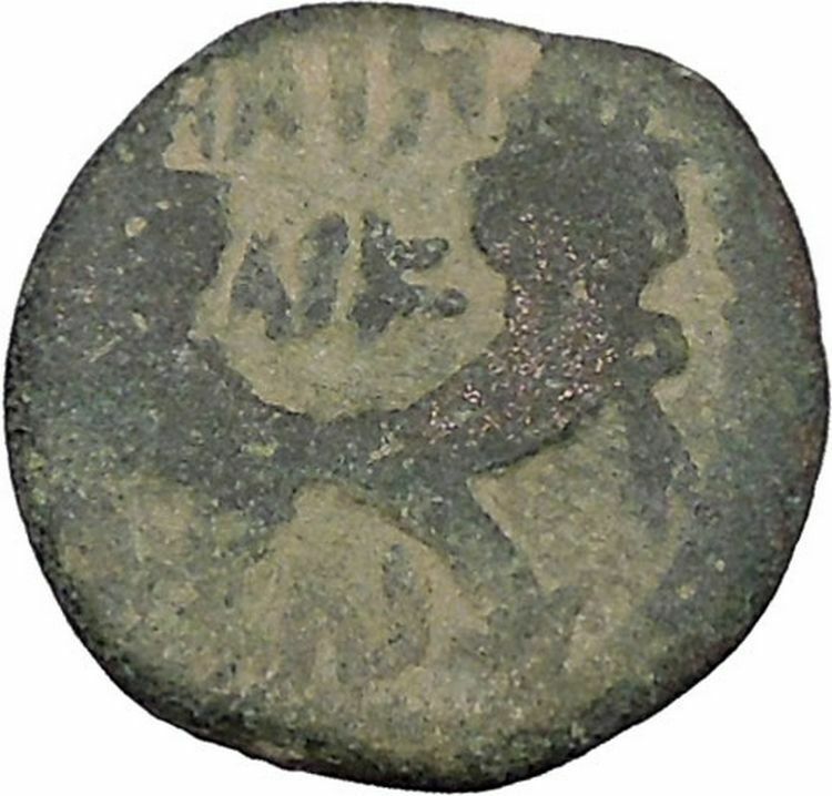 ARETAS IV & SHAQUILAT Arab Kingdom of Nabataea PETRA Ancient Greek Coin i47384