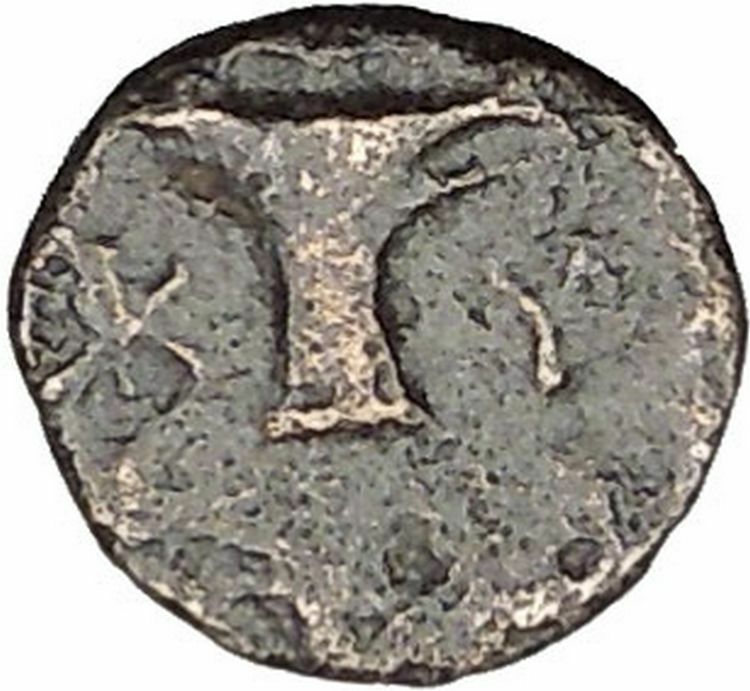 Kyme in Aeolis 350BC EAGLE & VASE on Authentic Ancient Greek Coin i48064