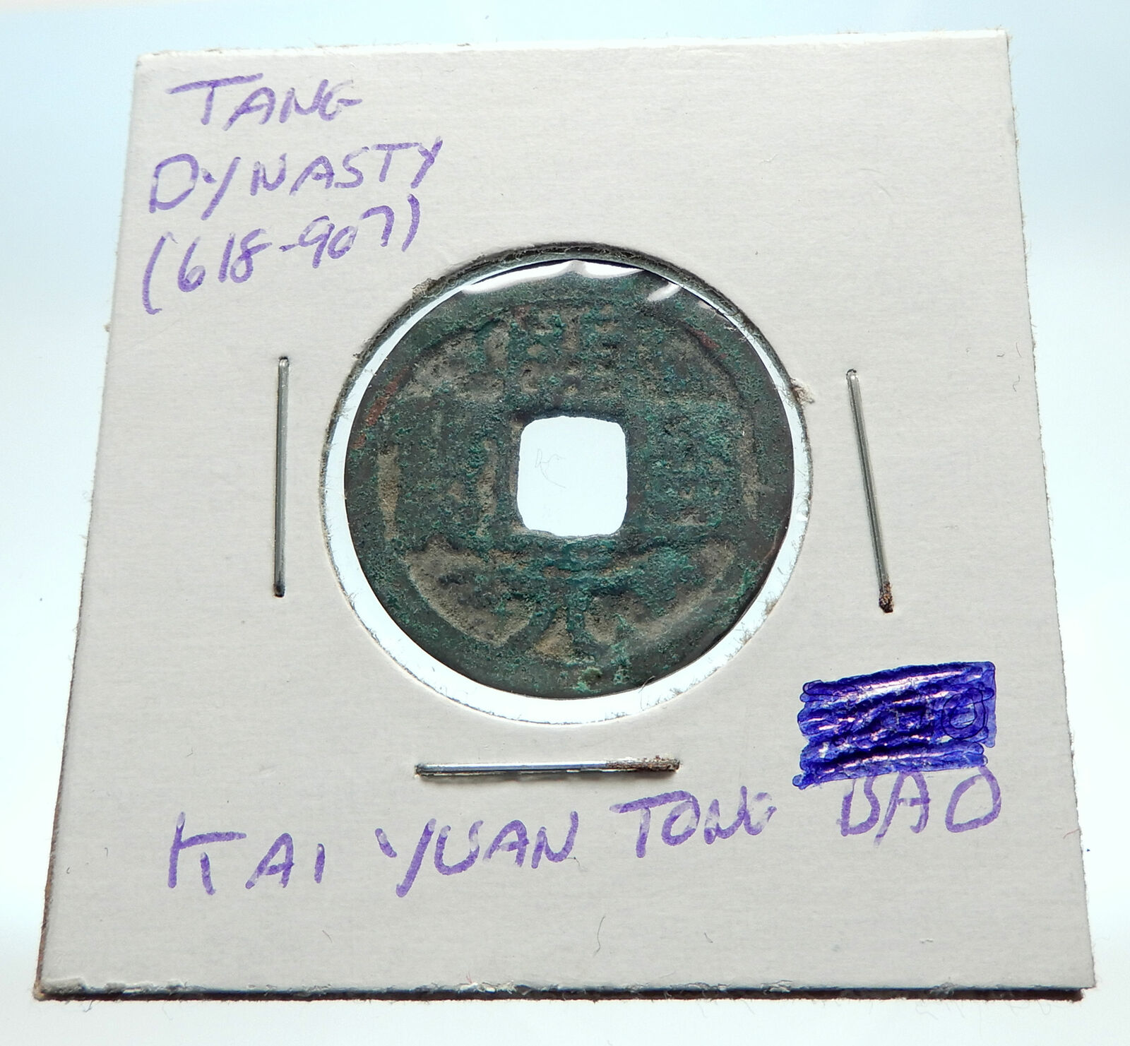 618-907AD CHINESE TANG Dynasty OLD Genuine Antique Cash Coin of CHINA i76253