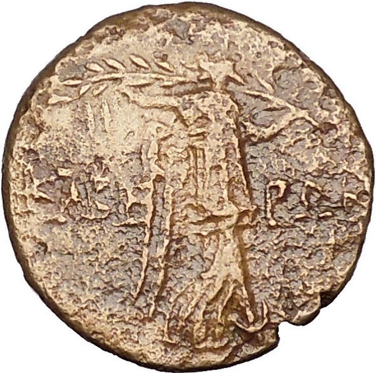 KABEIRA in PONTUS 105BC Mithradates VI the Great Aegis Nike Greek Coin i51997