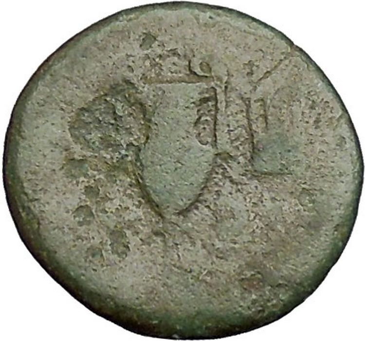 MYRINA in AEOLIS 2-1stCenBC Apollo Amphora Authentic Ancient Greek Coin i51975