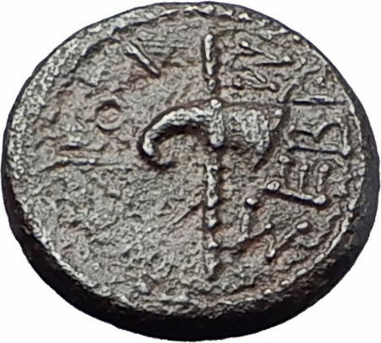 King RHOEMETALKES I Odrysian GREEK Kingdom in Thrace Augustus Time Coin i58108