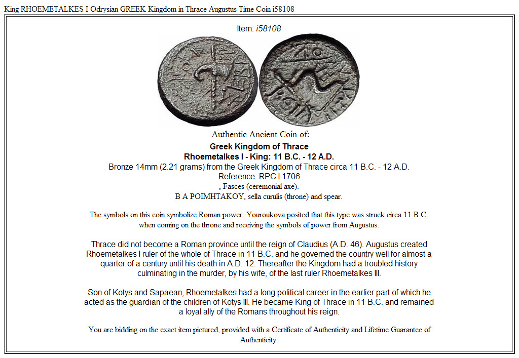 King RHOEMETALKES I Odrysian GREEK Kingdom in Thrace Augustus Time Coin i58108