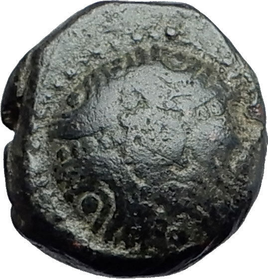 PHILADELPHIA in LYDIA 2-1CenBC Macedonian Shield Thunderbolt Greek Coin i59780