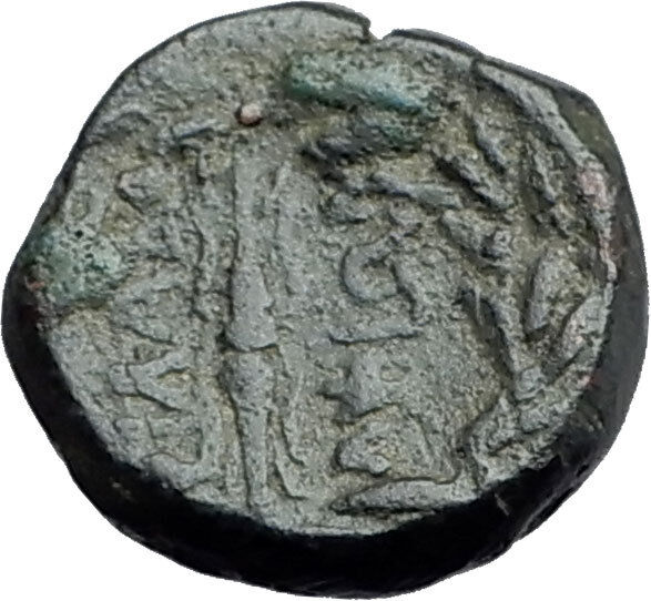 PHILADELPHIA in LYDIA 2-1CenBC Macedonian Shield Thunderbolt Greek Coin i59780