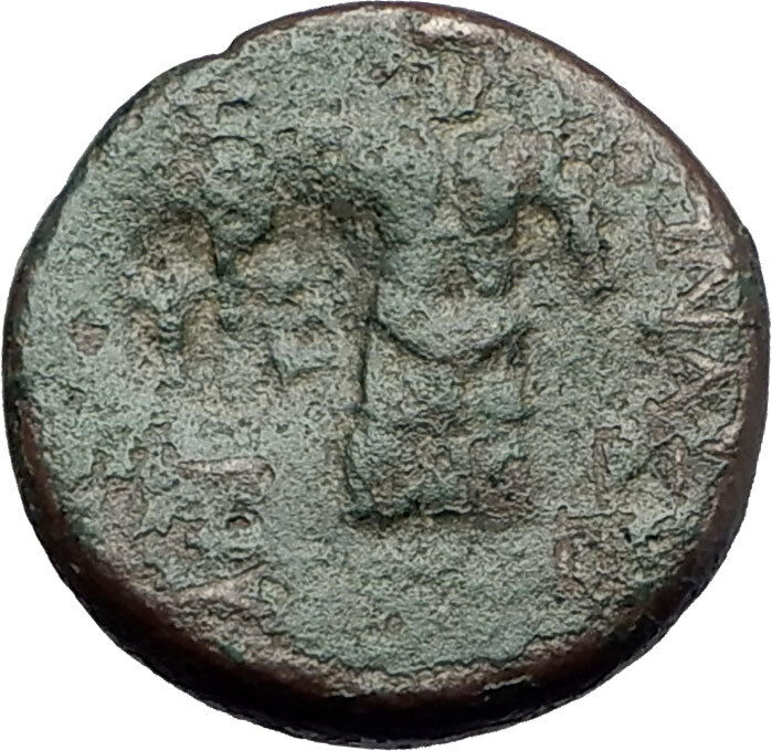 PERGAMON in MYSIA 133BC Athena Trophy Helmet Authentic Ancient Greek Coin i61137