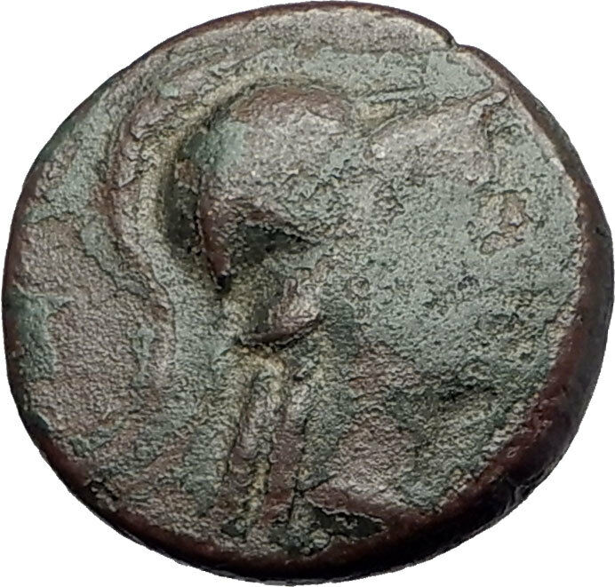 PERGAMON in MYSIA 133BC Athena Trophy Helmet Authentic Ancient Greek Coin i61137