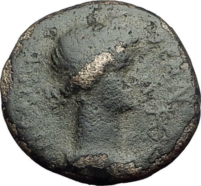 PERGAMON in Mysia 40AD Authentic Ancient Greek Coin ROMAN SENATE & ROMA i62405