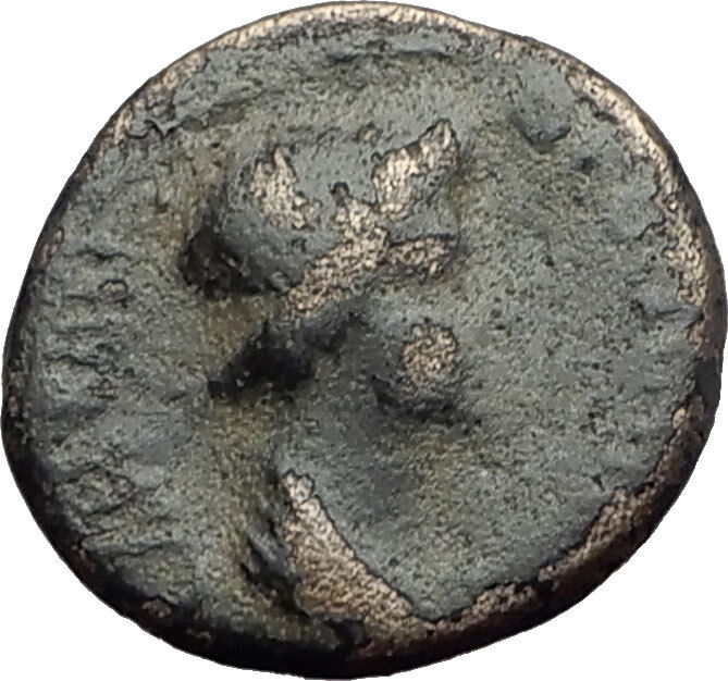 PERGAMON in Mysia 40AD Authentic Ancient Greek Coin ROMAN SENATE & ROMA i62405