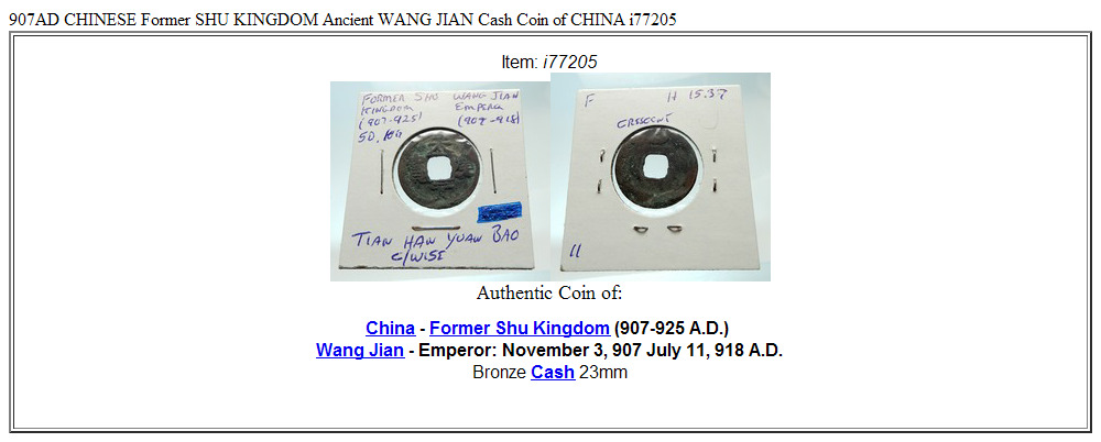 907AD CHINESE Former SHU KINGDOM Ancient WANG JIAN Cash Coin of CHINA i77205