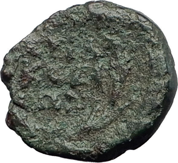 SYRACUSE in SICILY 2ndCenBC RARE R1 Ancient Greek Coin PERSEPHONE Romans i63693