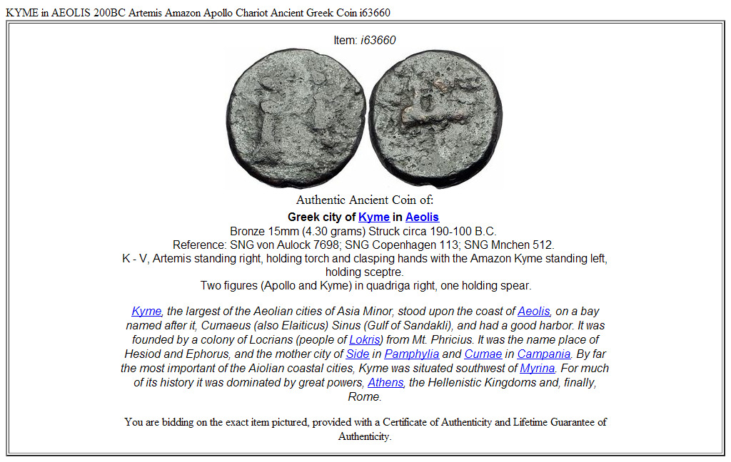 KYME in AEOLIS 200BC Artemis Amazon Apollo Chariot Ancient Greek Coin i63660