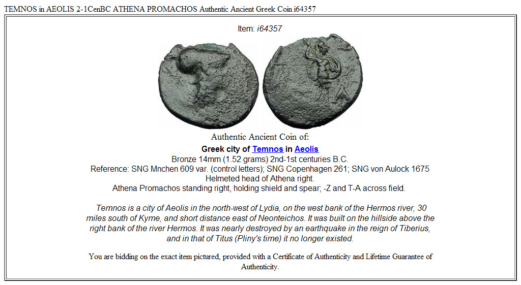 TEMNOS in AEOLIS 2-1CenBC ATHENA PROMACHOS Authentic Ancient Greek Coin i64357