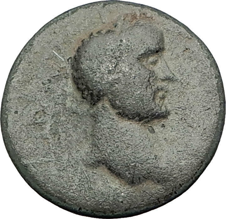 ANTONINUS PIUS 138AD Roman Provincial Mint Authentic Ancient Roman Coin i64972