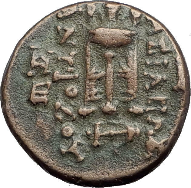 ANTIOCHOS II THEOS 261BC Ancient SELEUKID Greek Coin APOLLO TRIPOD ANCHOR i64765