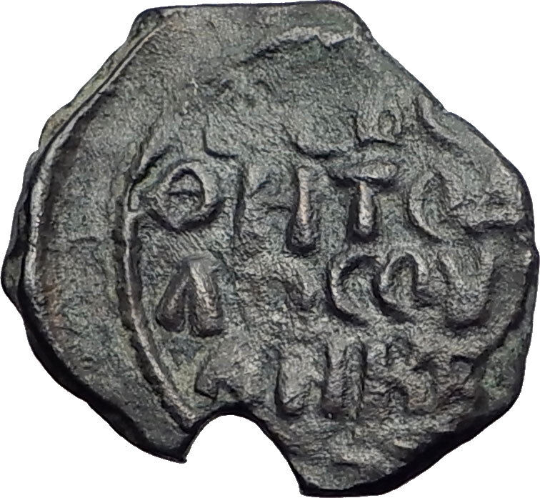 CRUSADERS of Antioch Tancred Ancient 1101AD Byzantine Time Coin St Peter i64807