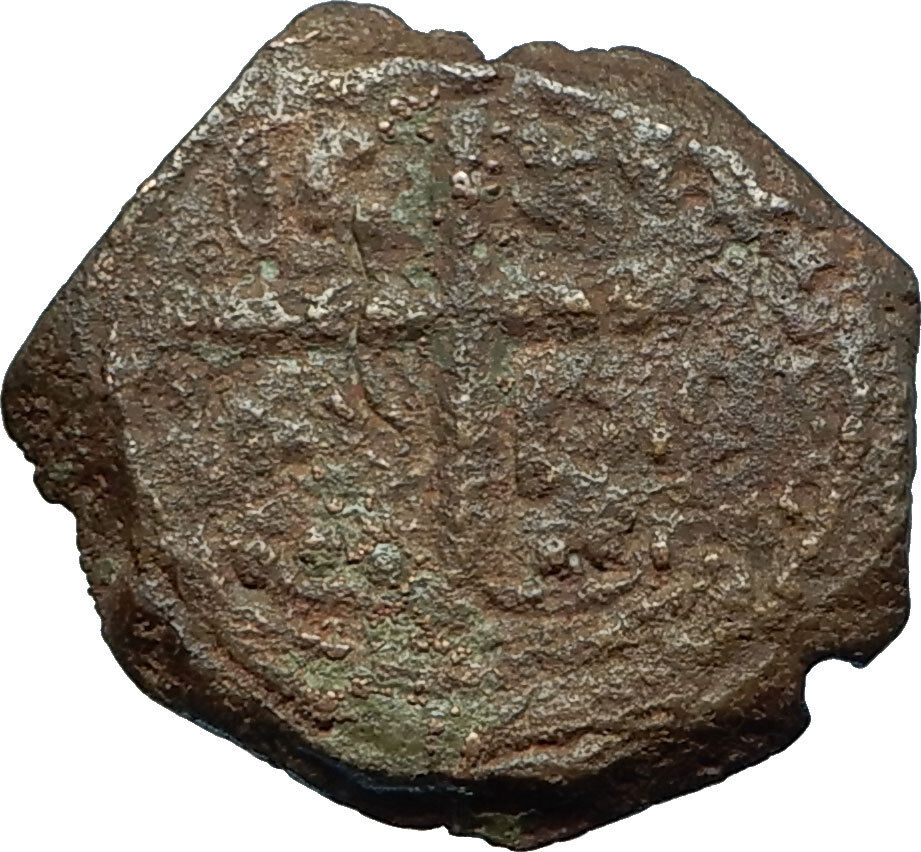 CRUSADERS of Antioch Tancred Ancient 1101AD Byzantine Time Coin CROSS i66244