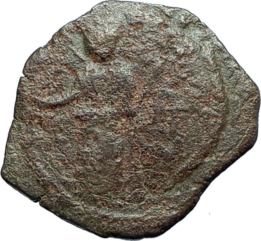 CRUSADERS of Antioch Tancred Ancient 1101AD Byzantine Time Coin St Peter i66158