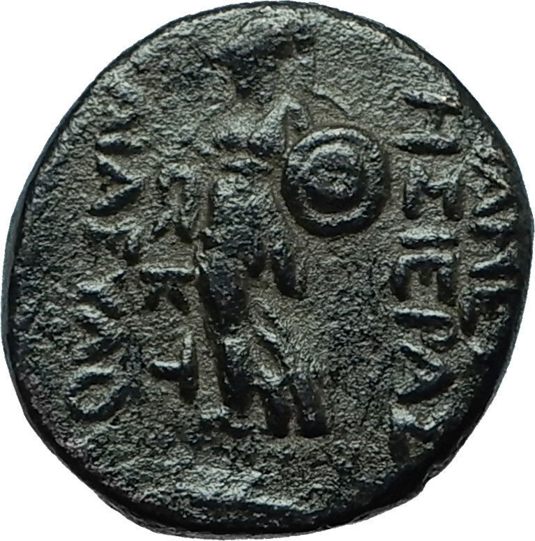 APAMEIA Seleukis Ancient 14AD Authentic Ancient Greek Coin - TYCHE ATHENA i66510