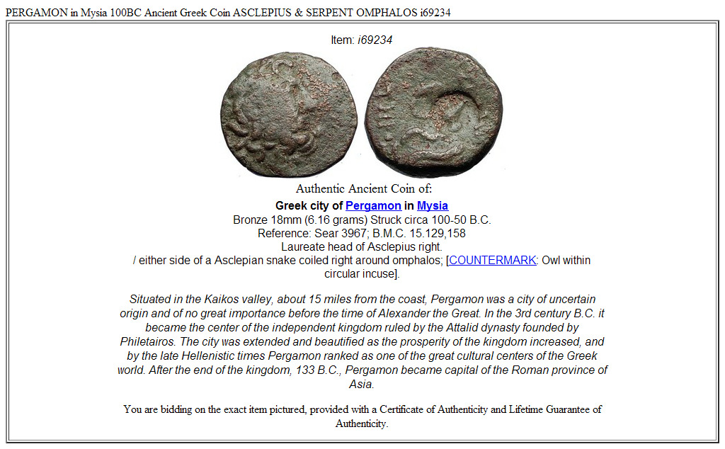 PERGAMON in Mysia 100BC Ancient Greek Coin ASCLEPIUS & SERPENT OMPHALOS i69234