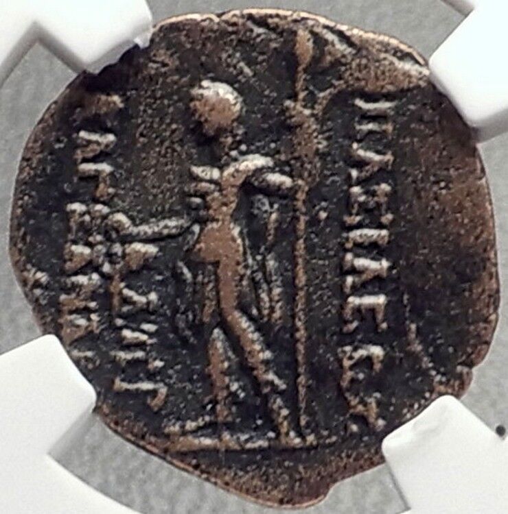 ALEXANDER II Zabinas Ancient 128BC Seleukid Greek Coin w DIONYSUS - NGC i69145