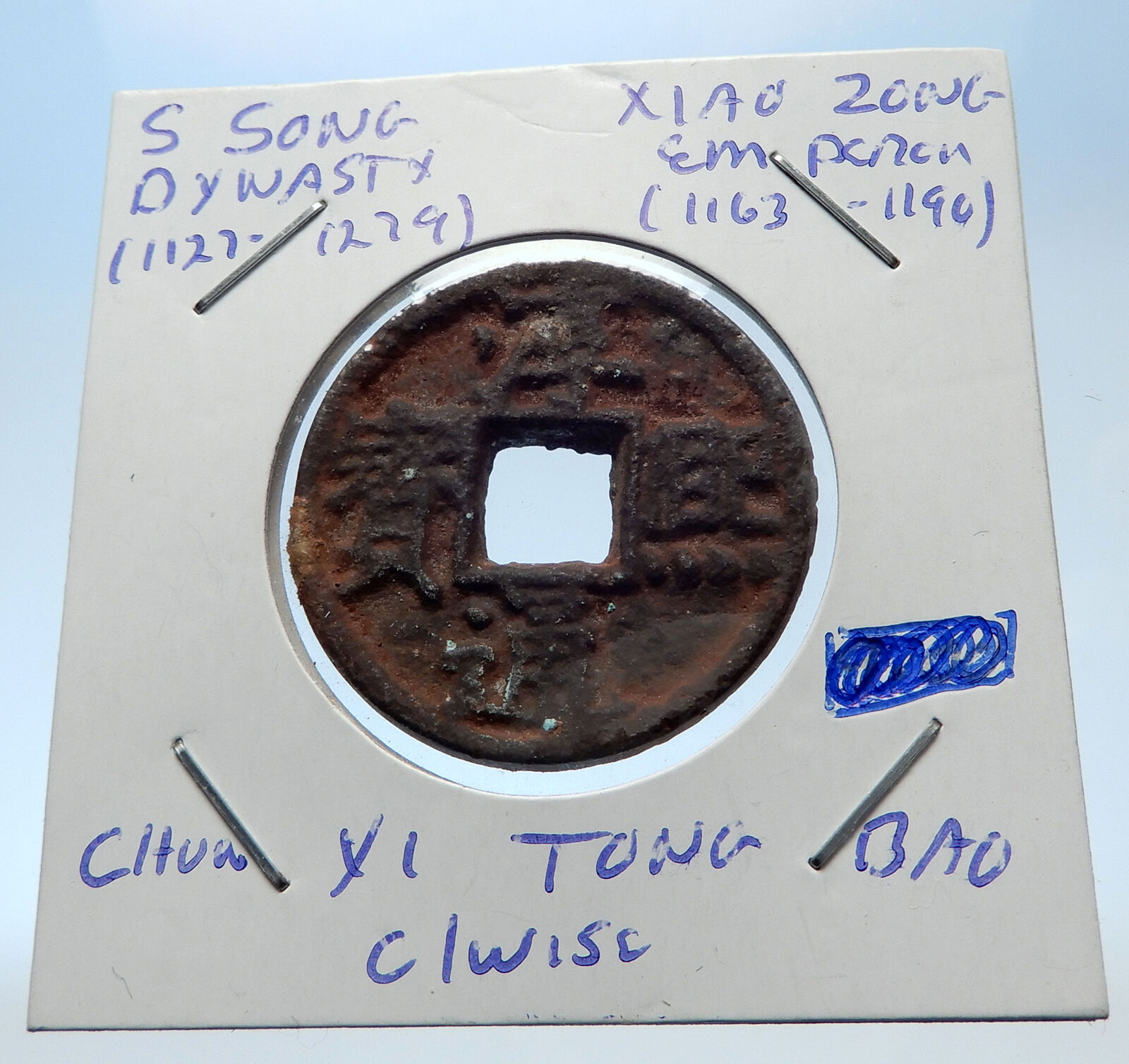 1163AD CHINESE Southern Song Dynasty Genuine XIAO ZONG Cash Coin of CHINA i72334