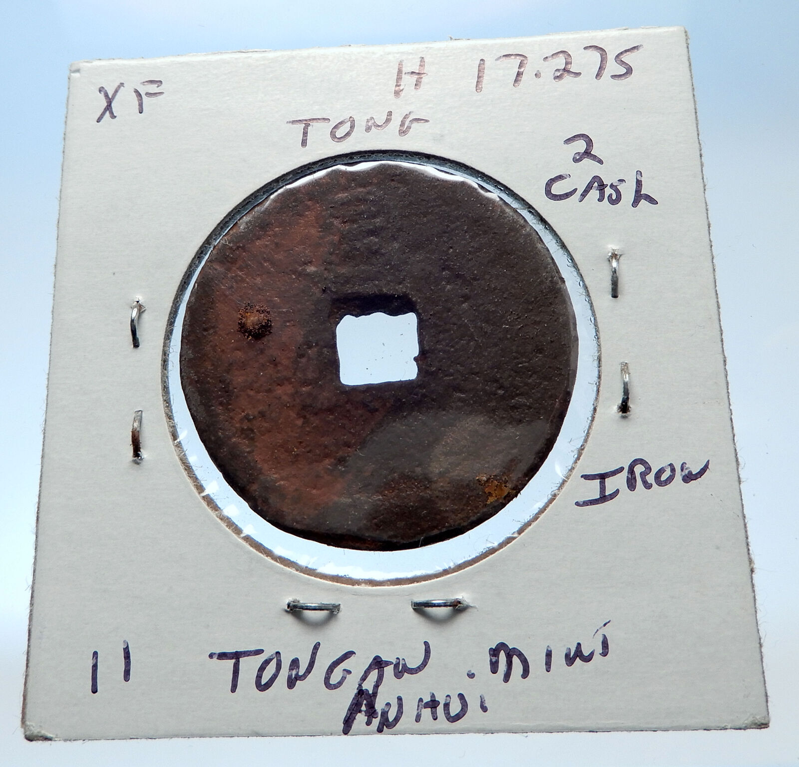 1163AD CHINESE Southern Song Dynasty Genuine XIAO ZONG Cash Coin of CHINA i72323