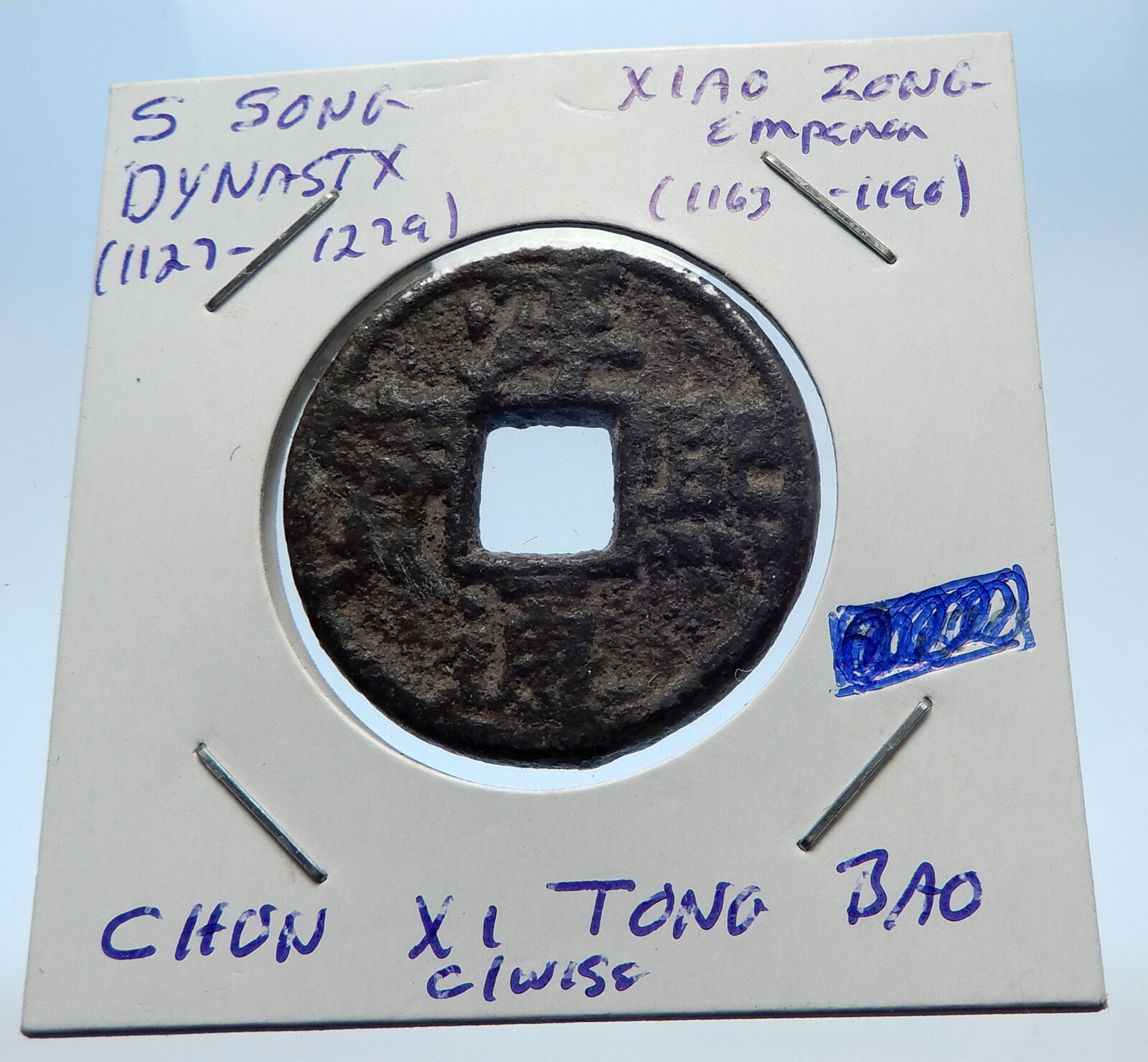 1163AD CHINESE Southern Song Dynasty Genuine XIAO ZONG Cash Coin of CHINA i72336