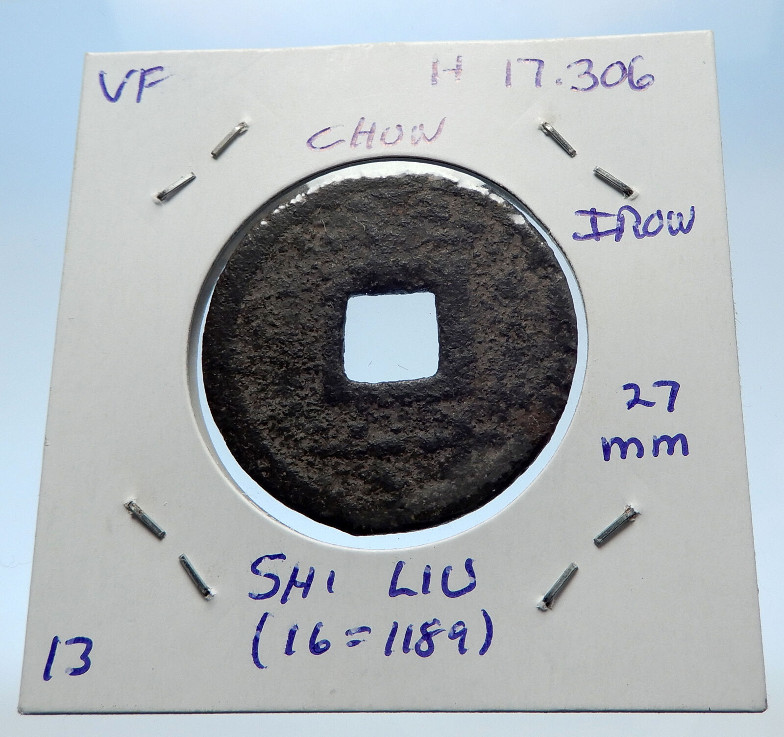 1163AD CHINESE Southern Song Dynasty Genuine XIAO ZONG Cash Coin of CHINA i72336