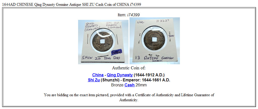 1644AD CHINESE Qing Dynasty Genuine Antique SHI ZU Cash Coin of CHINA i74399