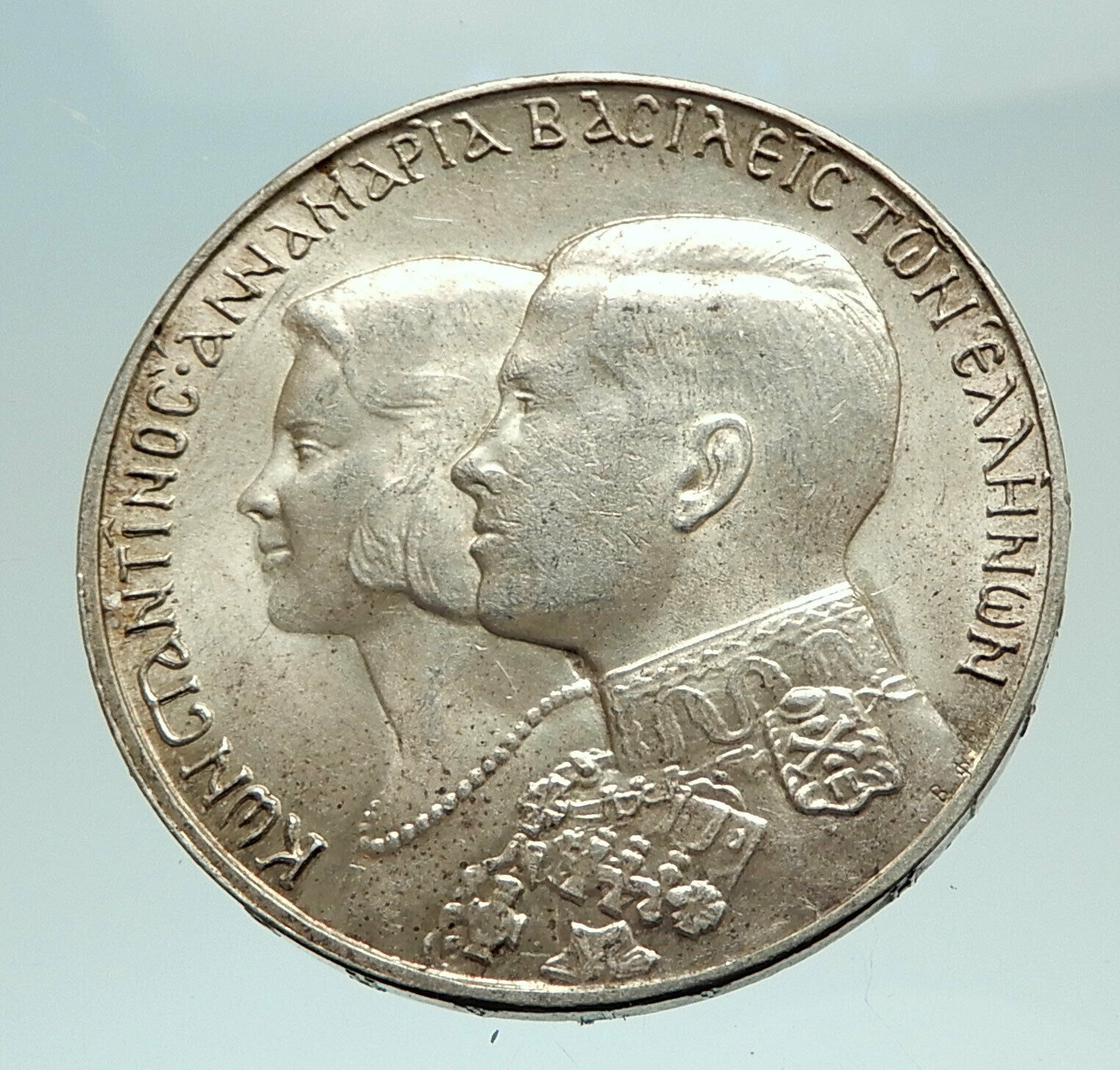 1964 GREECE Marriage Constantine and Anne-Marie Silver 30 Drachmai Coin i76975