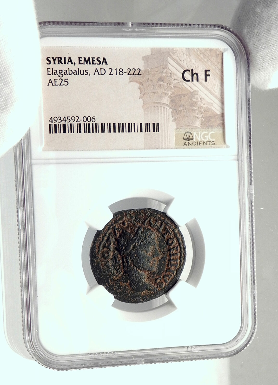 ELAGABALUS Authentic Ancient EMESA Olympic-style PRIZE URN Roman Coin NGC i77407