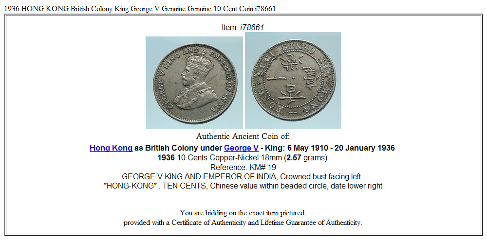 1936 HONG KONG British Colony King George V Genuine Genuine 10 Cent Coin i78661