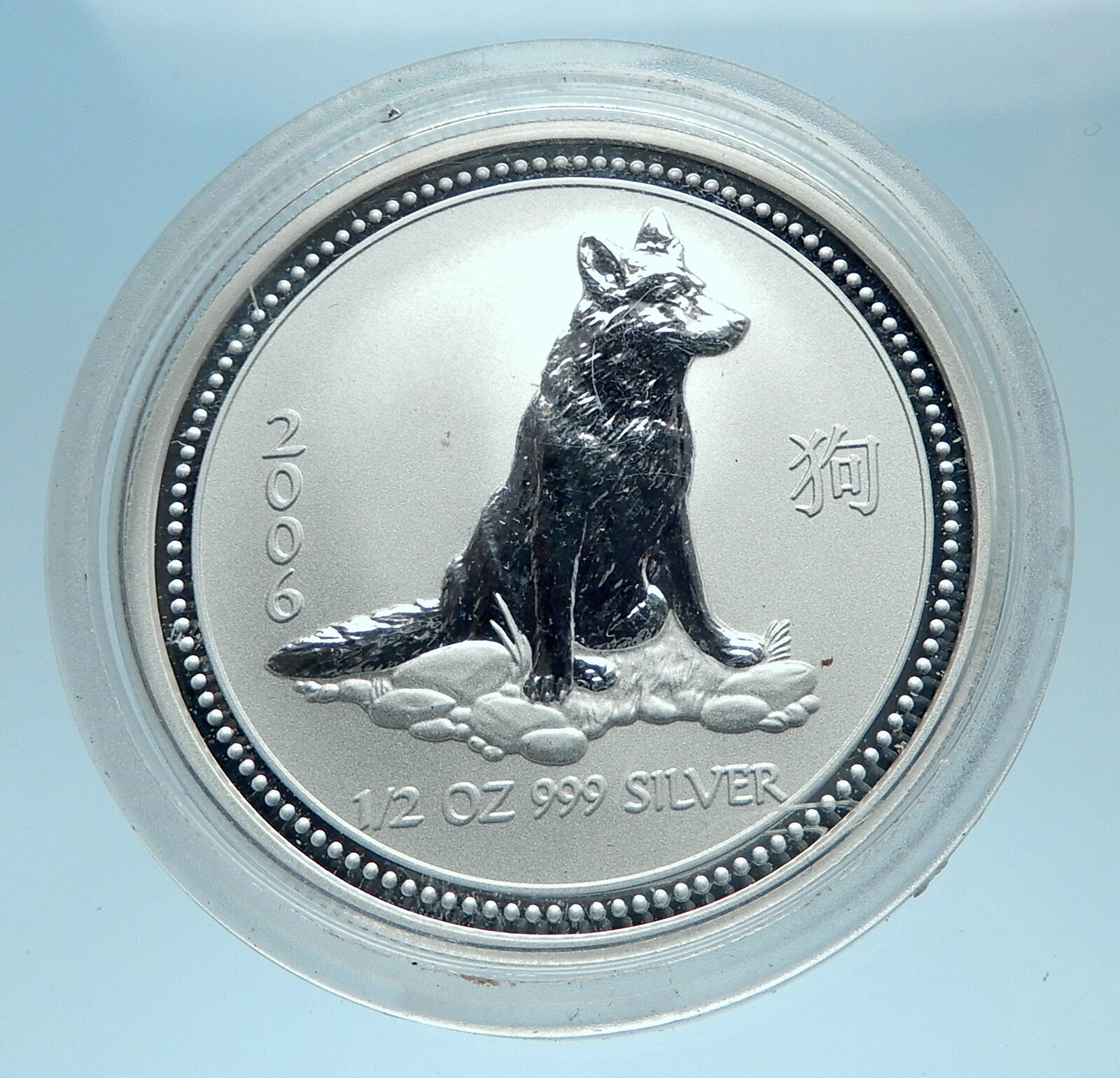 2006 AUSTRALIA UK Queen Elizabeth II Chinese Zodiac WOLF Silver 50 Coin i77795