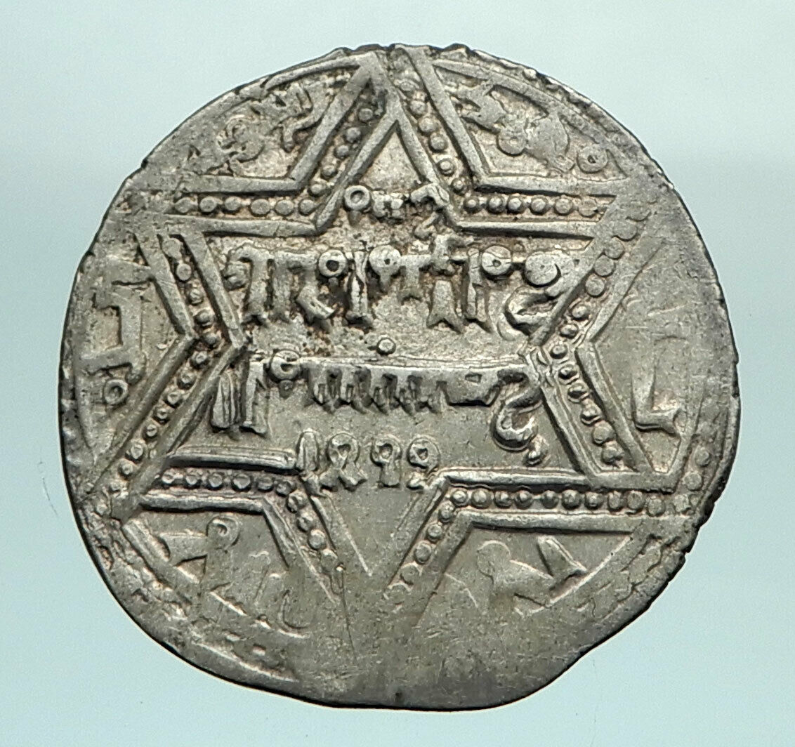 ISLAMIC Turkey ARTUQUIDS of MARDIN Arslan Medieval 1201AD Silver Coin i79763