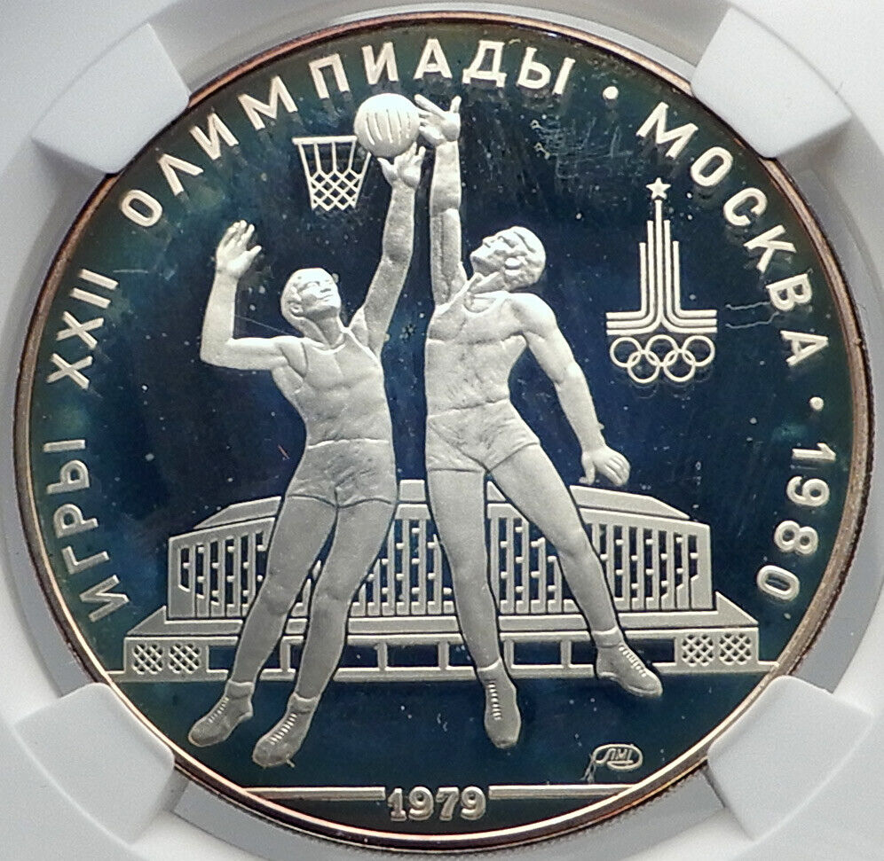 1980 MOSCOW Summer Olympics 1979 BASKETBALL Proof Silver 10Ruble Coin NGC i81989