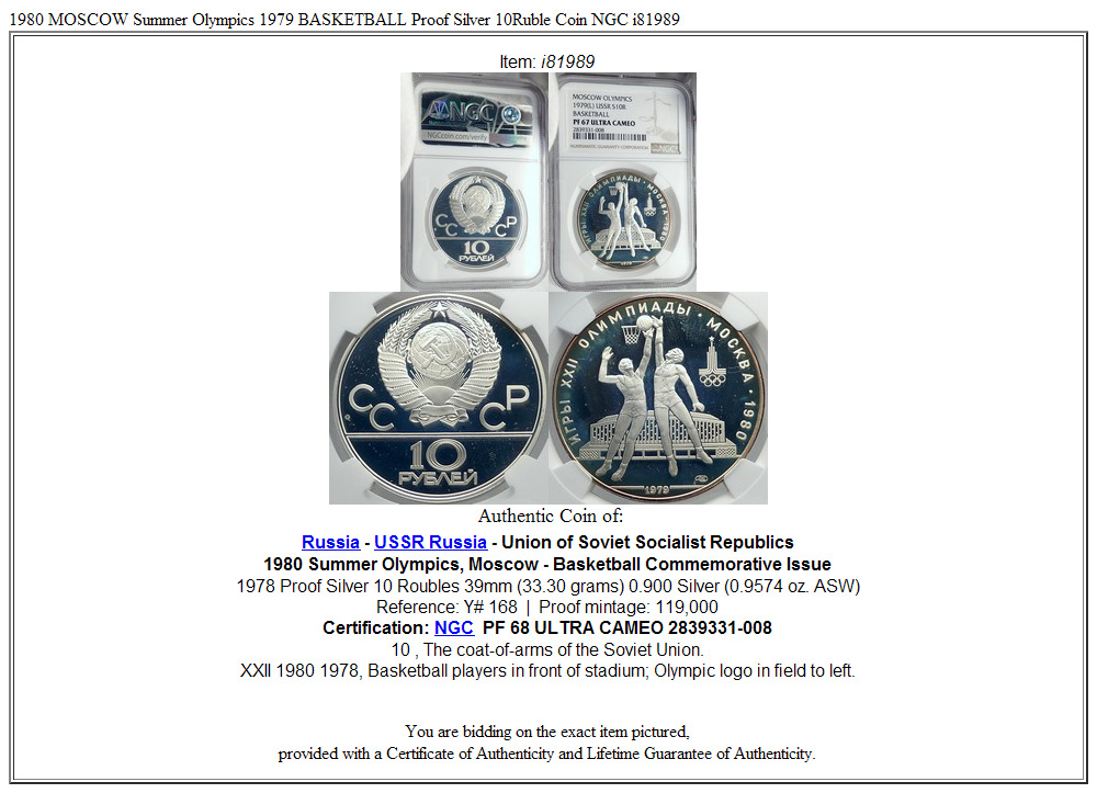 1980 MOSCOW Summer Olympics 1979 BASKETBALL Proof Silver 10Ruble Coin NGC i81989