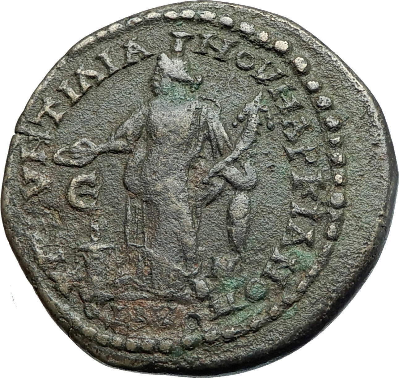 CARACALLA & JULIA DOMNA Marcianopolis Ancient 198AD Roman Coin TYCHE i79128