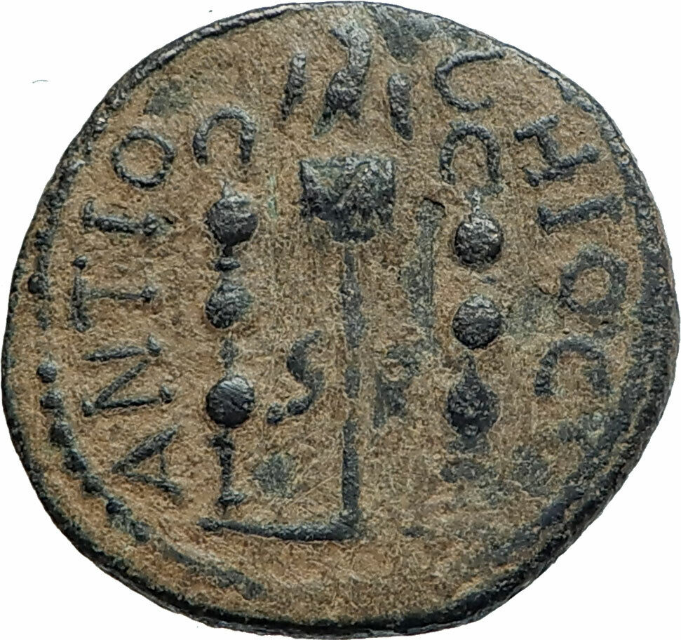 VALERIAN I Authentic Ancient Antioch Pisidia Roman Coin LEGION STANDARDS i79356