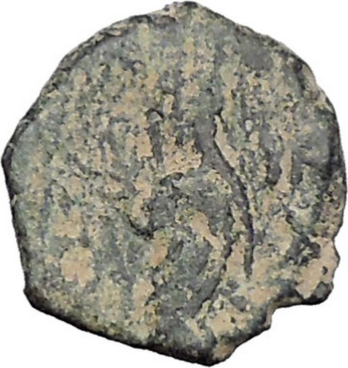 ARETAS IV & SHAQUILATH Arab Kingdom of Nabataea PETRA Ancient Greek Coin i46925