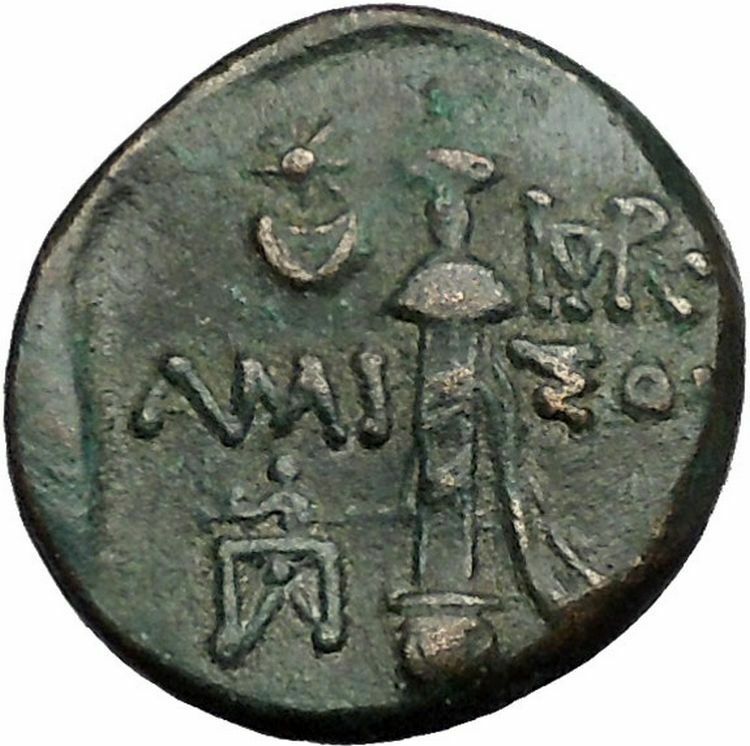 AMISOS in PONTUS MITHRADATES VI the GREAT Time Ares Sword Greek Coin i52548