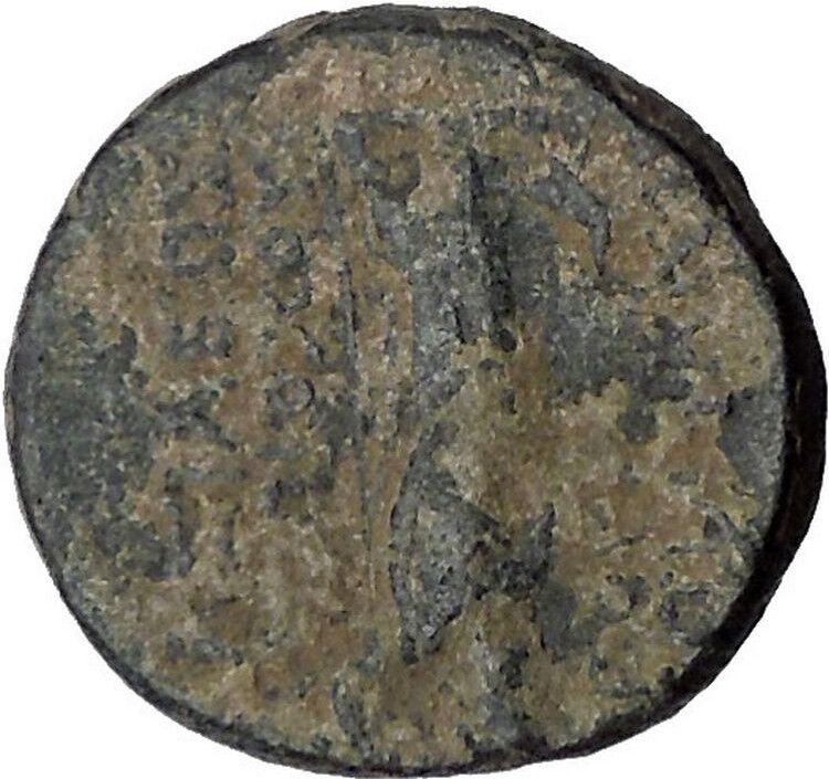 ANTIOCHOS IV EPIPHANES Seleukid 175BC Zeus Rare R1 Ancient Greek Coin i50371