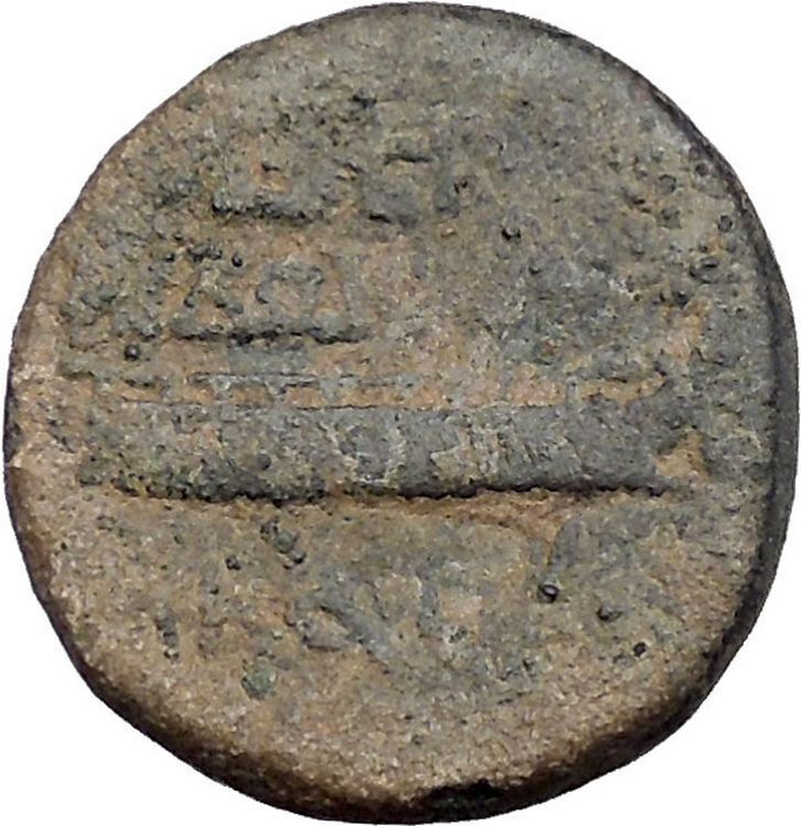 SIDON in PHOENICIA 109BC Tyche Galley Ship Authentic Ancient Greek Coin i50377