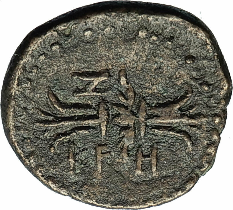 KREMNA in PISIDIA Authentic Ancient Amyntas Galatia King Greek Coin ZEUS i77184